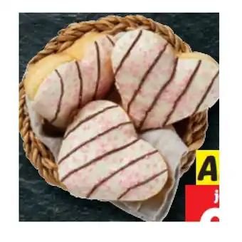 Lidl Herzkrapfen Mit weißer Glasur Lidl Angebot