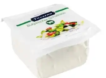 Transgourmet Taverna Bulgarischer Schafkäse Angebot