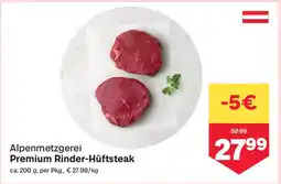 MPreis Premium Rinder-Hüftsteak Angebot