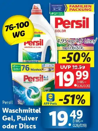 Lidl Persil Waschmittel Gel, Pulver oder Discs Angebot