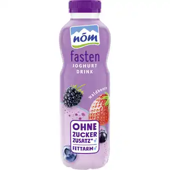 Metro Fasten Joghurt Drink Waldbeer, Preisangabe ohne MwSt. (Preis inkl. MwSt. 1,38 €), METRO Angebot