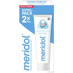 Metro Zahncreme, Preisangabe ohne MwSt. (Preis inkl. MwSt. 3,59 €), METRO Angebot