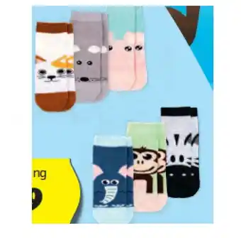 Hofer Kinder-Tiersocken versch. Farben und Muster HOFER Angebot