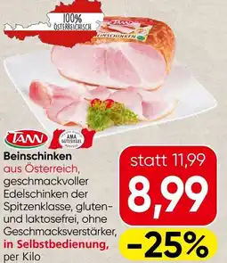 Spar Beinschinken aus Österreich SPAR Angebot