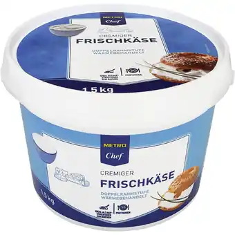 Metro Cremiger Frischkäse, Preisangabe ohne MwSt. (Preis inkl. MwSt. 11,21 €), METRO Angebot