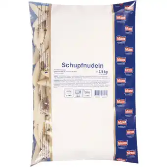 Metro Schupfnudeln, Preisangabe ohne MwSt. (Preis inkl. MwSt. 3,08 €), METRO Angebot