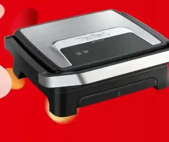 Interspar Tefal Kontaktgrill Inicio Classic GC271D10 Angebot