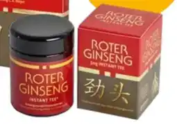 Martin Reformstark KGV Roter Ginseng Instant Tee Angebot