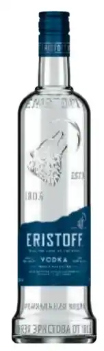 Metro Eristoff Vodka Angebot