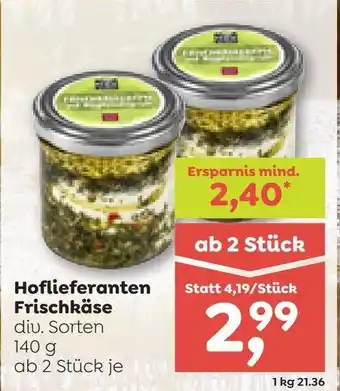 ADEG Hoflieferanten Frischkäse Angebot