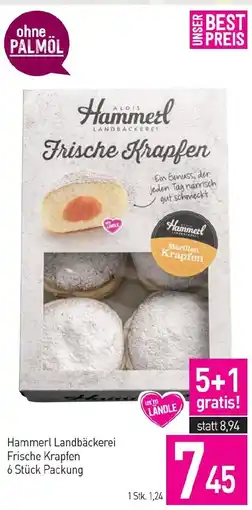 Sutterlüty Hammerl Landbäckerei Frische Krapfen Angebot