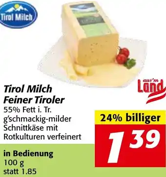 Strasser Markt Tirol Milch Feiner Tiroler 100g Angebot