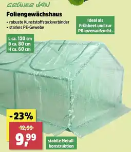 Thomas Philipps Foliengewächshaus Angebot
