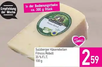 Sutterlüty Sulzberger Käserebellen Fitness Rebell Angebot