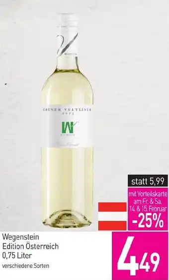 Sutterlüty Wegenstein Edition Österreich Angebot