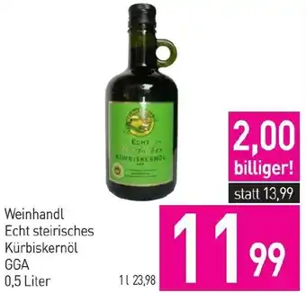 Sutterlüty Weinhandl Echt steirisches Kürbiskernöl GGA Angebot