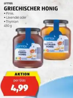 Hofer Griechischer honig Angebot