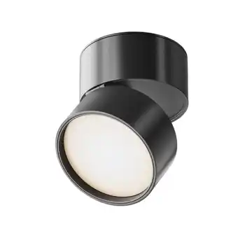 Möbelix LED-Spot Onda Angebot