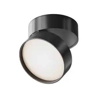 Möbelix LED-Spot Onda Angebot