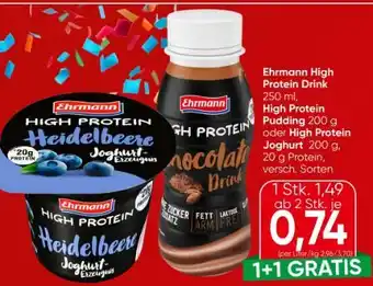 Spar Ehrmann High Protein Drink Angebot