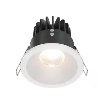 Möbelix LED-Spot Zoom Angebot