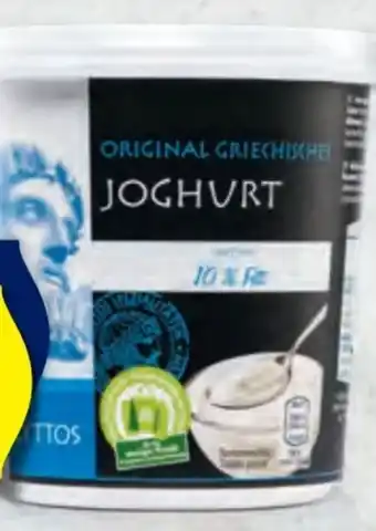 Hofer Lyttos Original Griechisches Joghurt Angebot