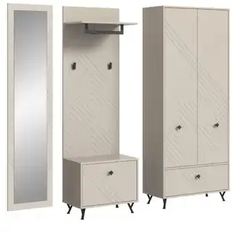 Möbelix Garderobe Notes Sandbeige B: 215 cm Angebot