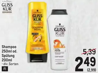 Metro Shampoo Spülung Angebot