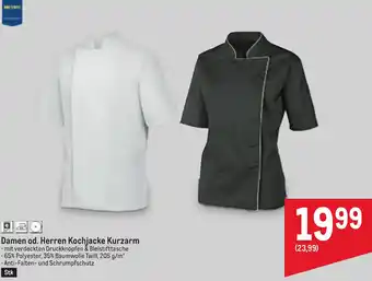 Metro Damen od. Herren Kochjacke Kurzarm Angebot