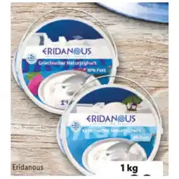 Lidl Griechischer Naturjoghurt versch. Sorten Lidl Angebot