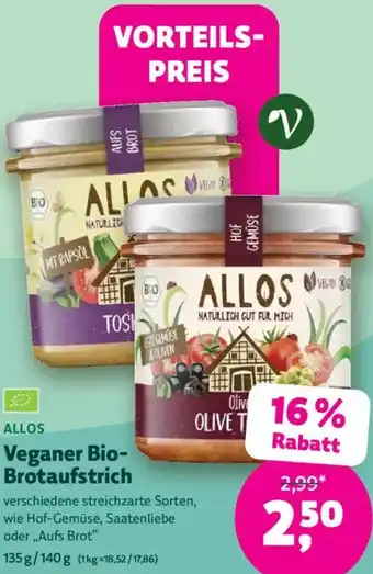 Denn's Biomarkt Veganer Bio- Brotaufstrich Angebot