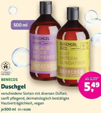 Denn's Biomarkt Duschgel Angebot