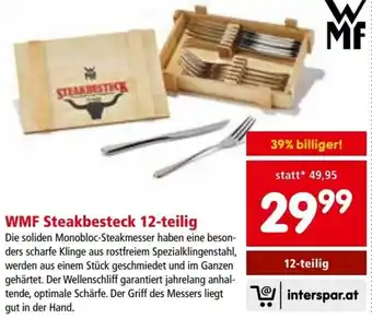Interspar WMF Steakbesteck 12 Teilig Angebot
