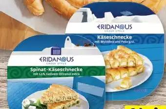 Lidl Eridanous Käseschnecke Angebot