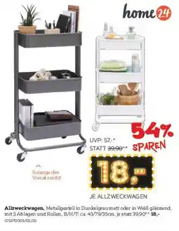 XXXLutz Allzweckwagen Angebot