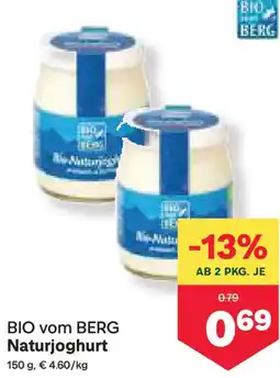 MPreis Naturjoghurt Angebot