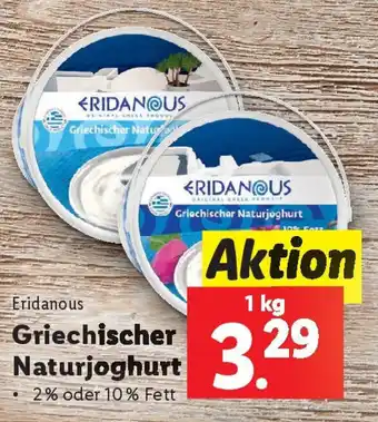 Lidl Griechischer Naturjoghurt Angebot