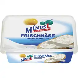 Metro Frischkäse, Preisangabe ohne MwSt. (Preis inkl. MwSt. 1,31 €), METRO Angebot