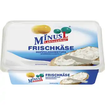 Metro Frischkäse, Preisangabe ohne MwSt. (Preis inkl. MwSt. 1,31 €), METRO Angebot