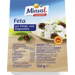 Metro Feta, Preisangabe ohne MwSt. (Preis inkl. MwSt. 2,52 €), METRO Angebot