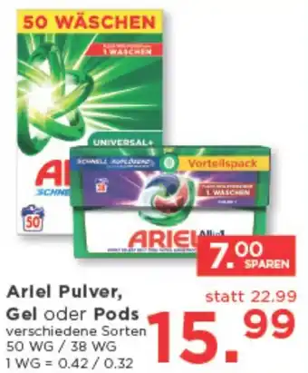 Unimarkt Arlel Pulver, Gel oder Pods Angebot