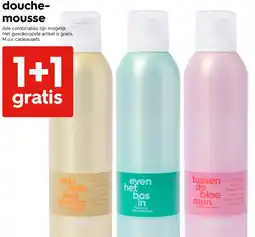 HEMA douche- mousse Angebot