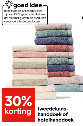 HEMA tweedekans- handdoek of hotelhanddoek Angebot