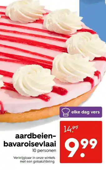 HEMA aardbeien- bavaroisevlaai Angebot