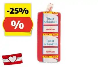 Hofer GENUSS 100% AUS ÖSTERREICH XXL Toastschinken, 800 g Angebot