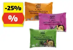 Hofer ASIA GREEN GARDEN Instant Nudeln, 4 x 85 g Angebot