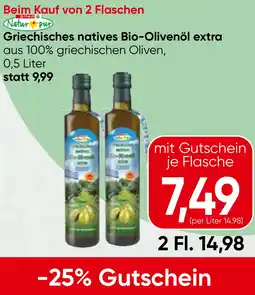 Spar Griechisches natives Bio-Olivenöl extra Angebot