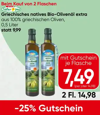 Spar Griechisches natives Bio-Olivenöl extra Angebot