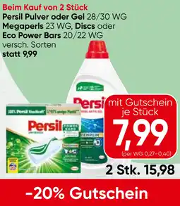 Spar Pulver oder Gel oder Eco Power Bars Angebot