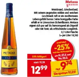 Interspar Metaxa Angebot